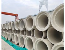 對于水泥排水管的用途以及特點你知曉嗎？業(yè)臻為您講解